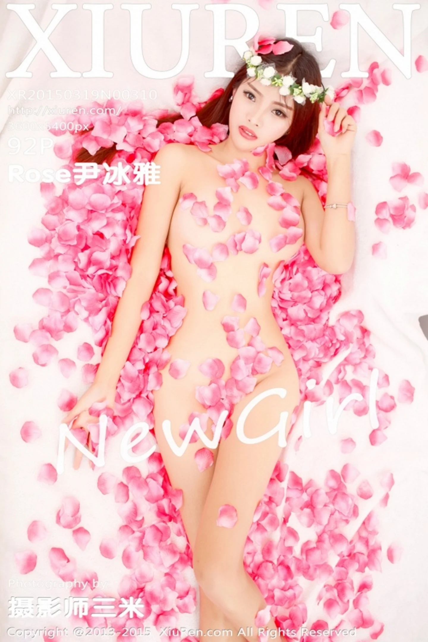 [XiuRen秀人网]No.310_职业模特Rose尹冰雅花丛中大尺度全裸人体艺术诱惑写真92P-秀人网 - XiuRen.Space